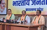 आदिवासी मुख्यमंत्री के रहते झारखंड का आदिवासी समाज अपने हक और अधिकार पेसा से वंचित:रघुवर दास