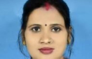 राजद महिला प्रकोष्ठ की रामगढ़ जिलाध्यक्ष बनीं सुषमा देवी, लोगों ने दी बधाई