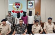 हजारीबाग पुलिस ने पेट्रोल पंप लूटने जा रहे अपराधियों को हथियार के साथ पकड़ा