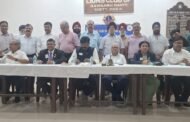 लायंस क्लब के जिलापाल के ऑफिसियल विजिट को लेकर समारोह का आयोजन