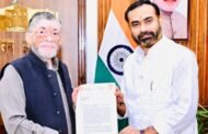 बीएसएल विस्तारीकरण और पत्रकारों को बीमा योजना का लाभ दिलाने हेतु राज्यपाल से मिले कुमार अमित