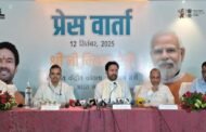 कोल इंडिया के नियमित और ठेका मजदूर,दोनों के आश्रितों की दुर्घटना में मौत के बाद एक करोड़ का मुआवजा मिलेगा: जी किशन रेड्डी