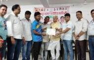 संगठन सृजन कार्यक्रम के तहत बैठक का आयोजन