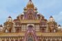 भारत विकास परिषद ने एनीमिया मुक्त भारत के लिए जागरूकता शिविर का आयोजन किया