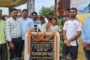 भाकपा माले की बैठक संपन्न
