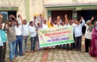 झारखंड आंदोलनकारी संघर्ष मोर्चा की बैठक में संयोजक मंडली का हुआ गठन