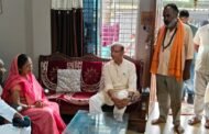 गणेश साव के परिजनों से मिले पूर्व केंद्रीय मंत्री जयंत सिन्हा