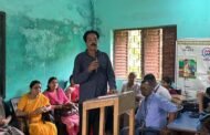 साइबर क्राइम जागरूकता अभियान कैंप का आयोजन