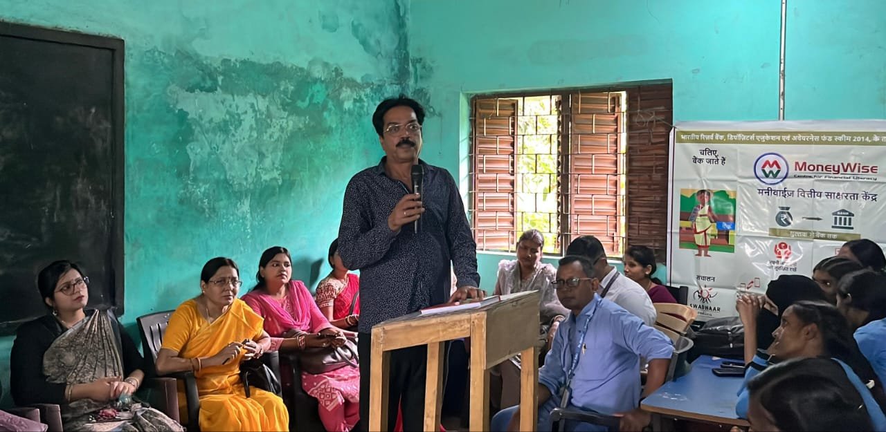 साइबर क्राइम जागरूकता अभियान कैंप का आयोजन