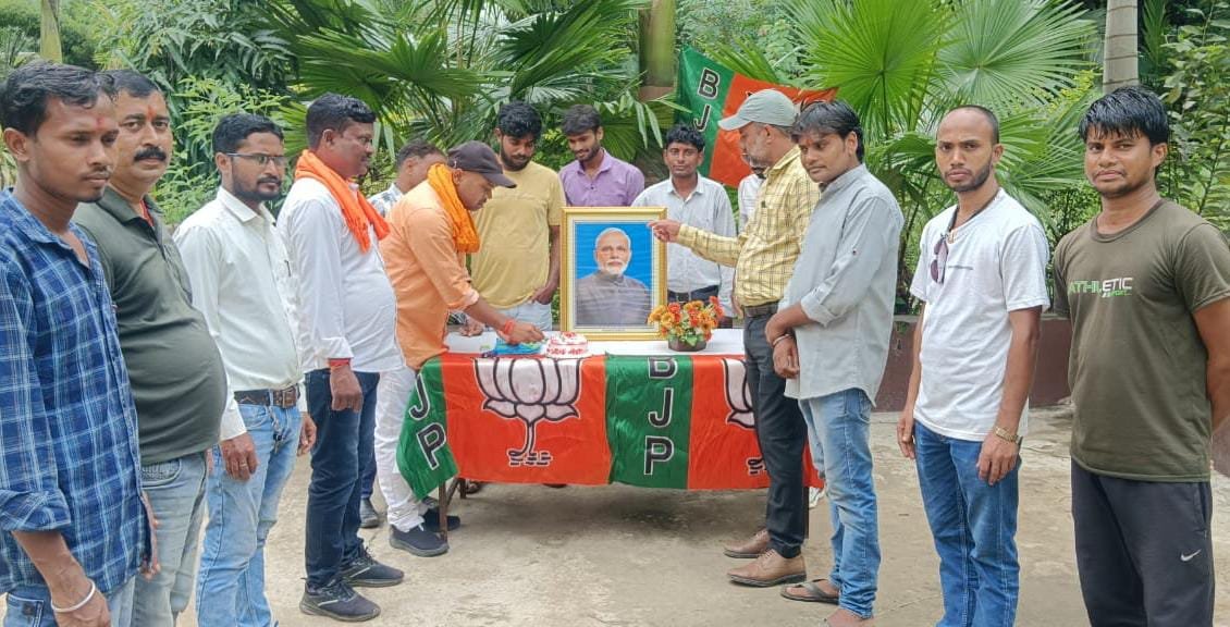 पतरातू के कटिया में मनाया गया प्रधानमंत्री मोदी का जन्म दिवस