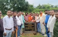 विधायक ने चार पीसीसी पथ का किया शुभ शिलान्यास