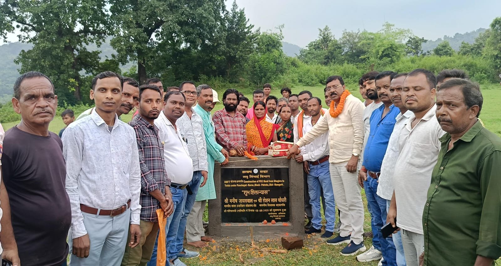 विधायक ने चार पीसीसी पथ का किया शुभ शिलान्यास