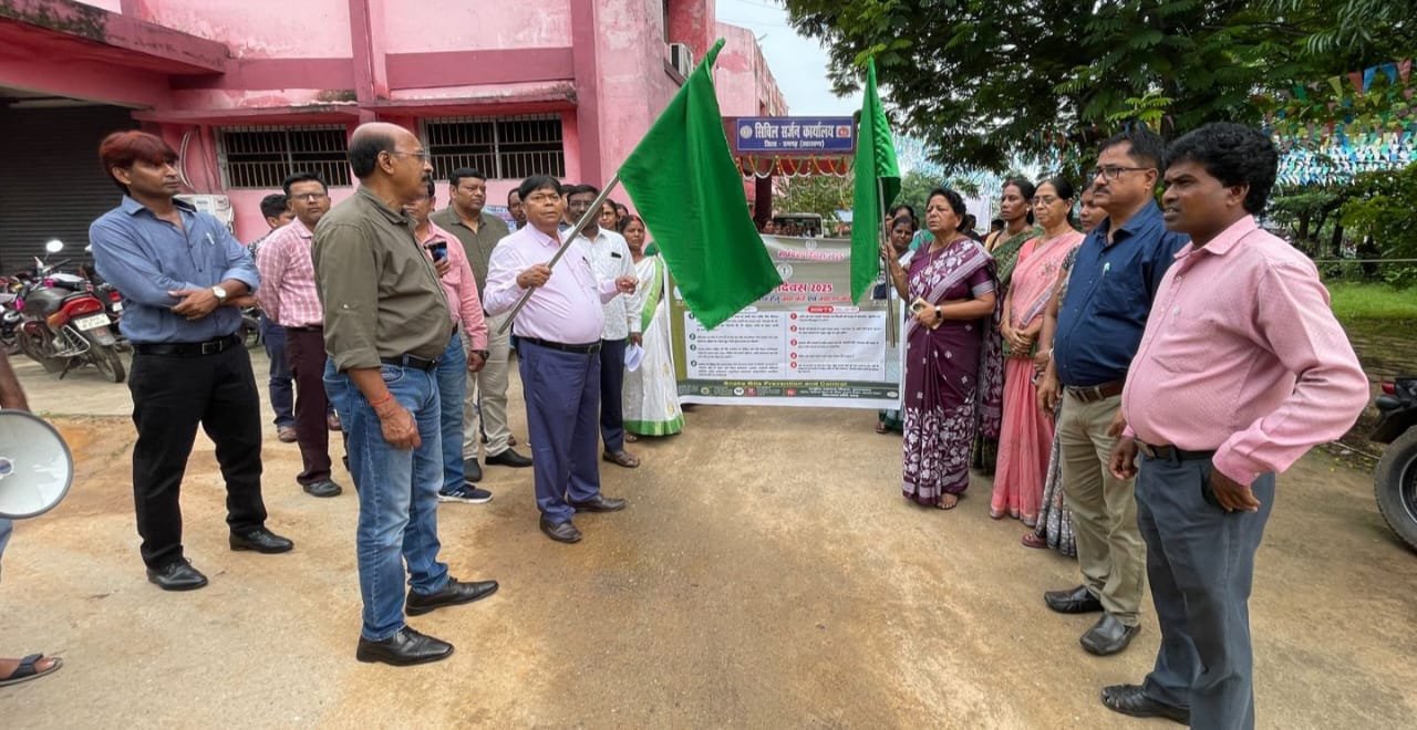 सर्पदंश दिवस 2025 के अवसर पर सिविल सर्जन की अध्यक्षता में संगोष्ठी एवं रैली का आयोजन