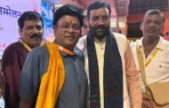हरियाणा के मुख्यमंत्री ने लघु उद्योग भारती के मंच से प्रदेश में उद्योग लगाने का किया आह्वान