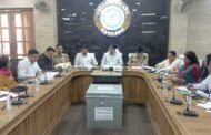 आगामी दुर्गा पूजा के शांतिपूर्ण व सौहार्दपूर्ण आयोजन के मद्देनजर जिला स्तरीय शांति समिति की बैठक संपन्न