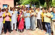 मधेशिया वैश्य महासभा ने पीएम को पोस्टकार्ड लिखकर किया बीएसएल के विस्तारीकरण की मांग