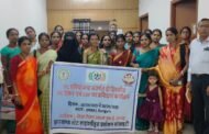 रामगढ़ जिले में समेकित कृषि क्लस्टर उन्मुखीकरण प्रशिक्षण संपन्न