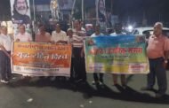 शांतिधारा फाउंडेशन ने अंतरराष्ट्रीय शांति दिवस के मौके पर कार्यक्रम का आयोजन किया