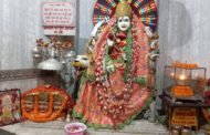 माता वैष्णों देवी मंदिर में शारदीय नवरात्र कलश स्थापना के साथ कल से होगा शुरू
