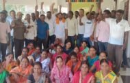 विस्थापित प्रभावित संघर्ष मोर्चा की हुई बैठक