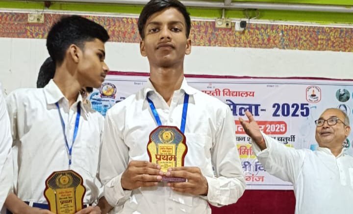 एसएसवीएम पतरातू थर्मल के छात्र राहुल ने क्षेत्रीय विज्ञान मेला में लहराया परचम