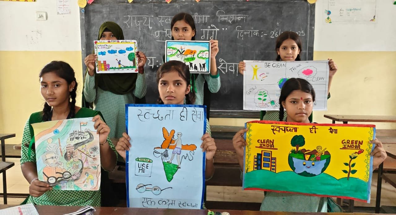 नमामि गंगे योजना अंतर्गत स्वच्छता ही सेवा कार्यक्रम के तहत विभिन्न कार्यक्रमों का हुआ आयोजन