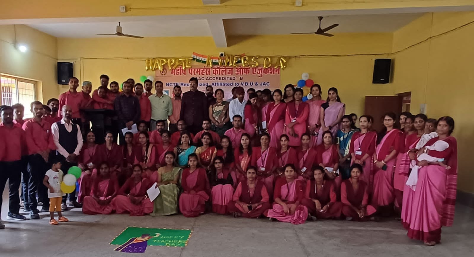 महर्षि परमहंस कॉलेज में बी.एड सत्र 2023-25 के प्रशिक्षुओं का सत प्रतिशत रिजल्ट