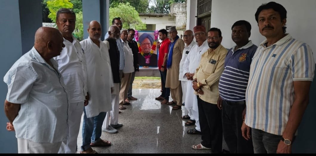 पूर्व प्रधानमंत्री डाॅ.मनमोहन सिंह जयंती पर याद किए गए