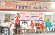 भारत मेक इन इंडिया से मेड इन इंडिया के क्षेत्र में अग्रसर है : सरोज सिंह