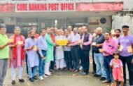 बीएसएल विस्तारीकरण हेतु बोकारो वासियों ने प्रधानमंत्री को भेजा पोस्टकार्डों का पहला खेप