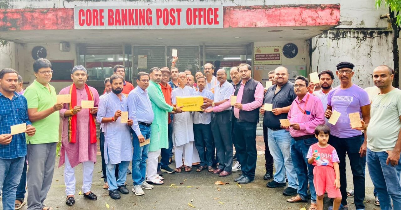 बीएसएल विस्तारीकरण हेतु बोकारो वासियों ने प्रधानमंत्री को भेजा पोस्टकार्डों का पहला खेप