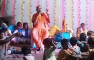 हेमतपुर में हरी नाम संकीर्तन और कथा का आयोजन, झूमे श्रद्धालु