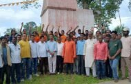 विस्थापित प्रभावित और ग्रामीण की हुई बैठक