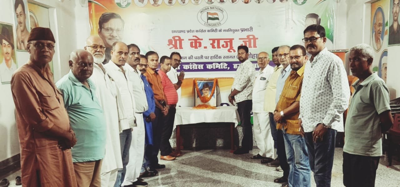 शहीद-ए-आजम भगत सिंह को कांग्रेसियों नें किया याद