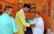 ब्रह्माकुमारी ईश्वरीय विश्वविद्यालय द्वारा चित्र प्रदर्शनी का उद्घाटन