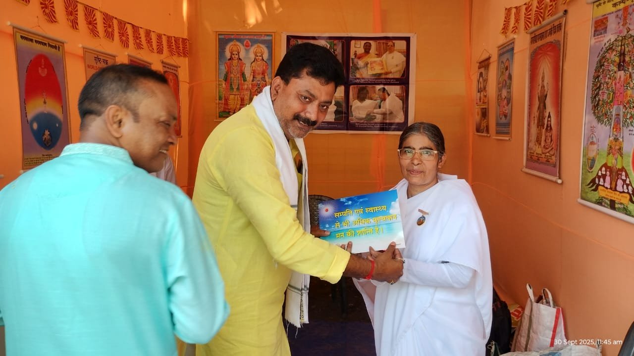 ब्रह्माकुमारी ईश्वरीय विश्वविद्यालय द्वारा चित्र प्रदर्शनी का उद्घाटन