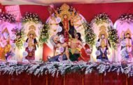 नवरात्र के महा अष्टमी पर क्षेत्र के सभी पूजा पंडालों में महा गौरी की हुई पूजा, आरती में उमड़ी भीड़