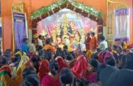 भुरकुंडा कोयलांचल में अष्टमी पूजा और महा आरती में उमड़ी श्रद्धालुओं कि भीड
