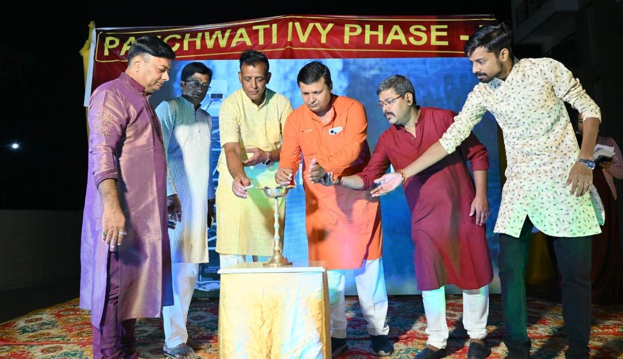 पंचवटी में डांडिया रास कार्यक्रम का आयोजन