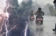 आज 2 अक्टूबर से पूरे झारखंड में होगी बारिश