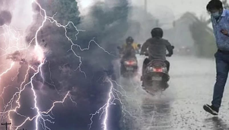 आज 2 अक्टूबर से पूरे झारखंड में होगी बारिश