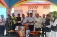 रामगढ़ में गांधी जी के समाधि स्थल पर कार्यक्रम का आयोजन,दी गई श्रद्धांजलि