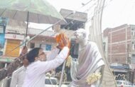 राष्ट्रपिता महात्मा गांधी की जयंती के अवसर पर कार्यक्रम का आयोजन