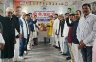 कांग्रेस कार्यालय मे महात्मा गांधी व लाल बहादुर शास्त्री की मनाई गई जंयती