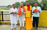 चतरा सांसद ने माँ छिनमस्तिका की पूजा अर्चना किया