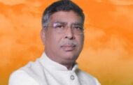 आदित्य साहू को कार्यकारी अध्यक्ष बनने से भाजपा का जनाधार बढ़ेगा