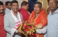 आदित्य साहू को प्रदेश कार्यकारी अध्यक्ष बनने पर विधायक रोशन लाल चौधरी ने दी बधाई