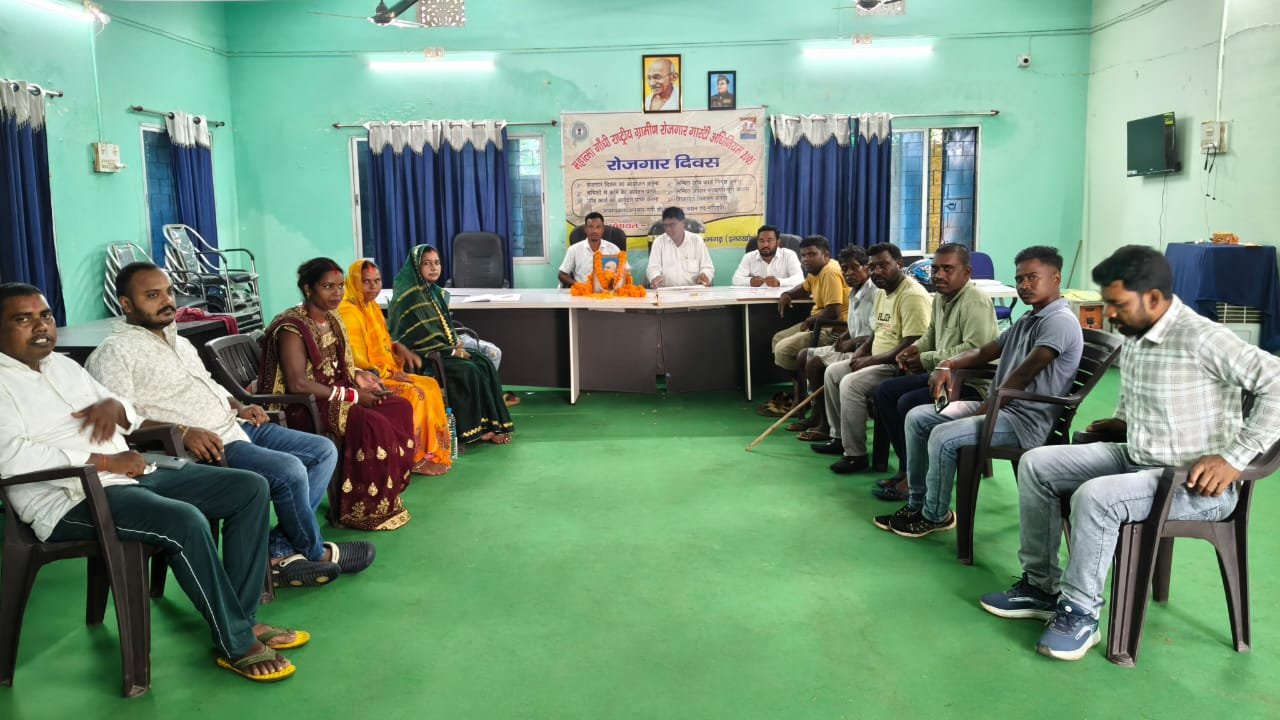 आदि कर्मयोगी अभियान के तहत विशेष ग्राम सभा का हुआ आयोजन