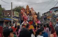 नम आंखों से दी गयी मां दुर्गा को विदाई