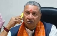 चतरा सांसद कालीचरण सिंह के प्रयासों से चंदवा में फ्लाईओवर व मेडिकल कॉलेज समेत कई बड़ी योजनाओं को मिली स्वीकृति